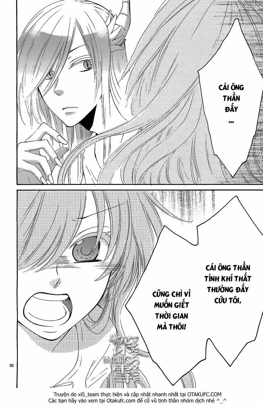 Cô Dâu Của Thuỷ Thần: Chapter 11