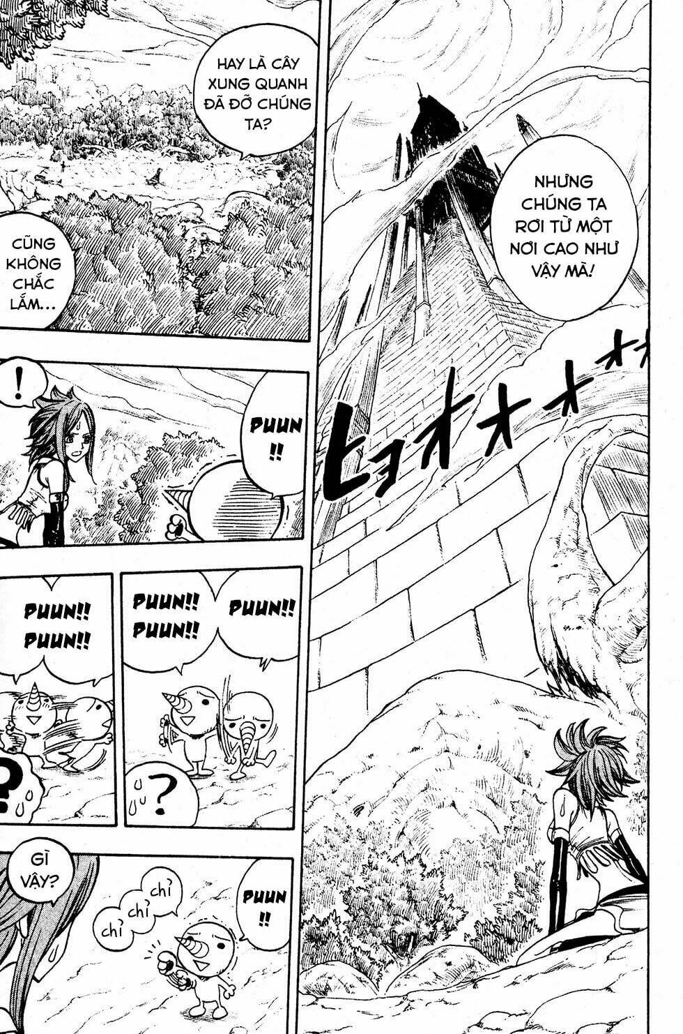 Rave Master: Chapter 218