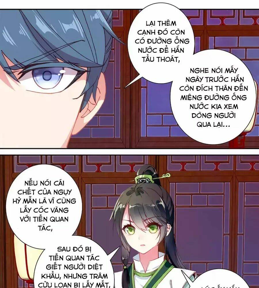 Trâm Trung Lục: Chapter 142