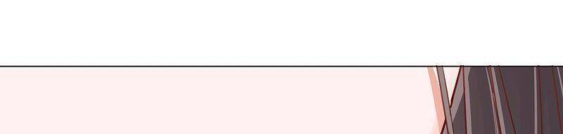 Công Lược Trưởng Thành Của Vương Phi: Chapter 32