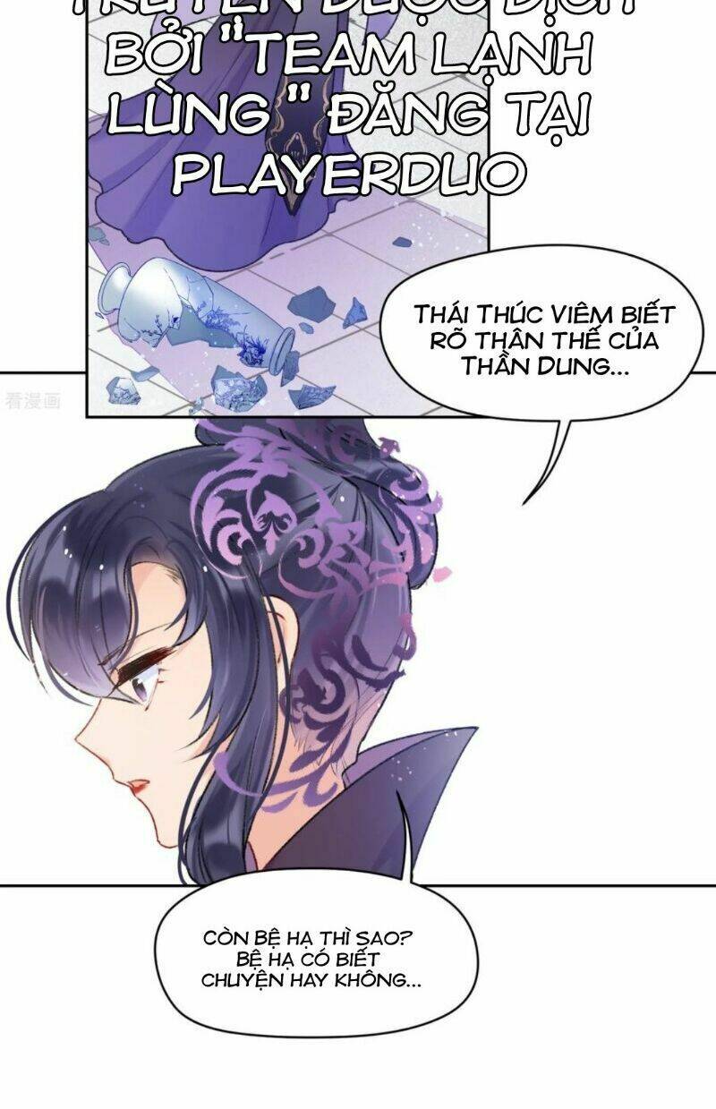 Bệ Hạ Nhà Ta Muốn Hại Quốc: Chapter 13