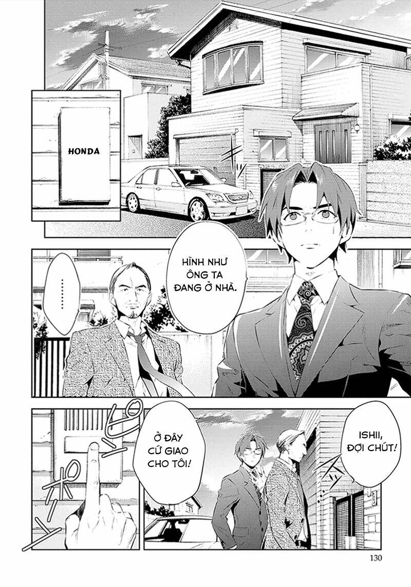 Shinrei Tantei Yakumo: Chapter 45