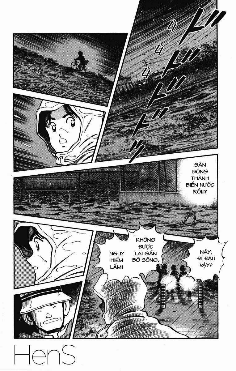 H2: Chapter 232