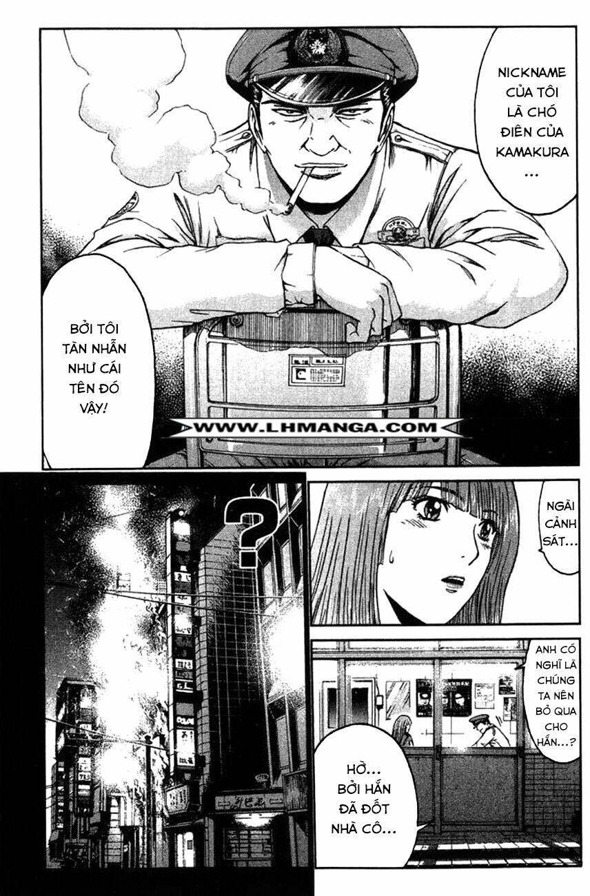 Ino-Head Gargoyle: Chapter 4