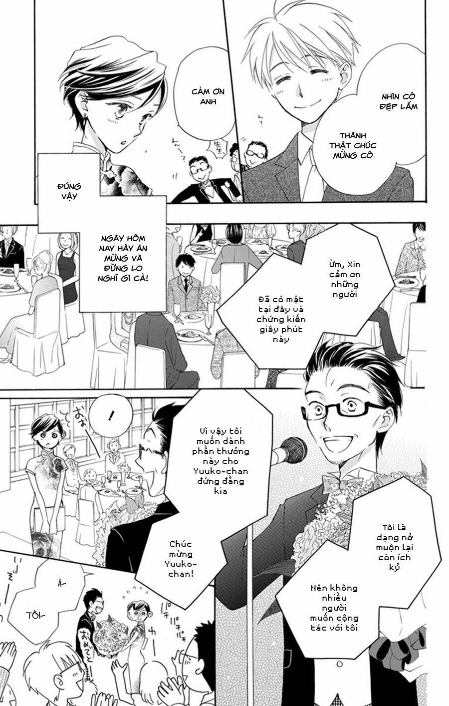 Không Thể Chờ Đến Sáng Mai Được!: Chapter 5