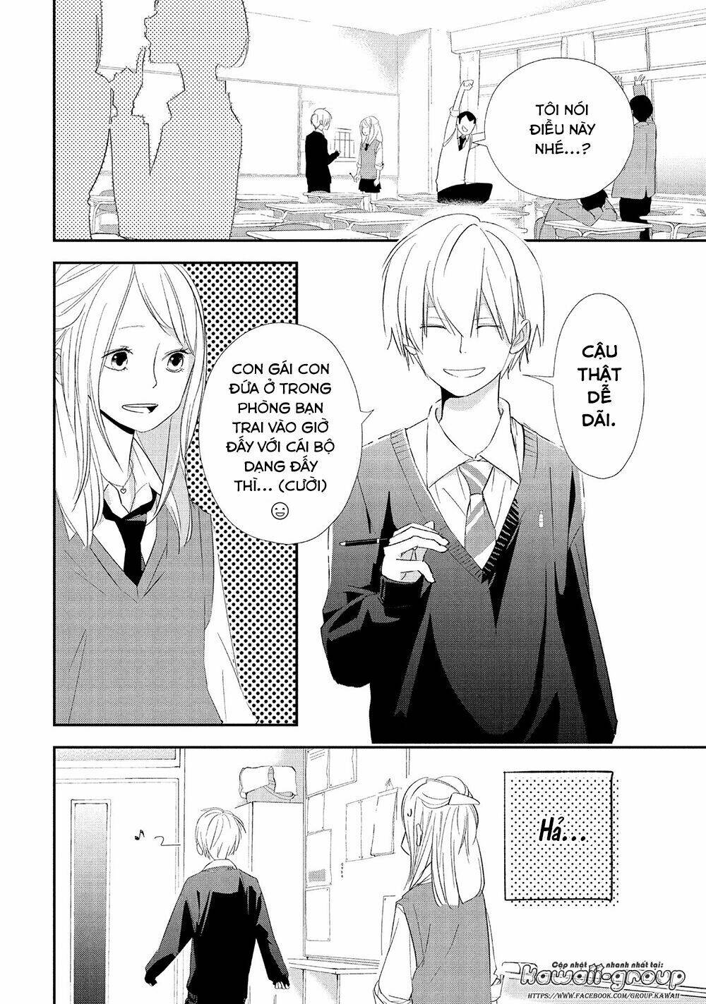 Mairimashita, Senpai!: Chapter 14