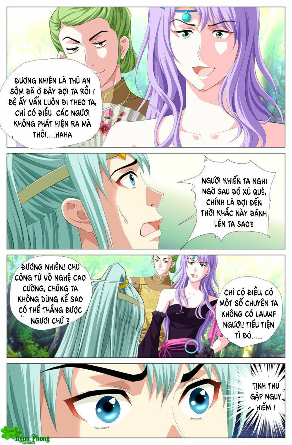 Lưu Quang Ký: Chapter 33