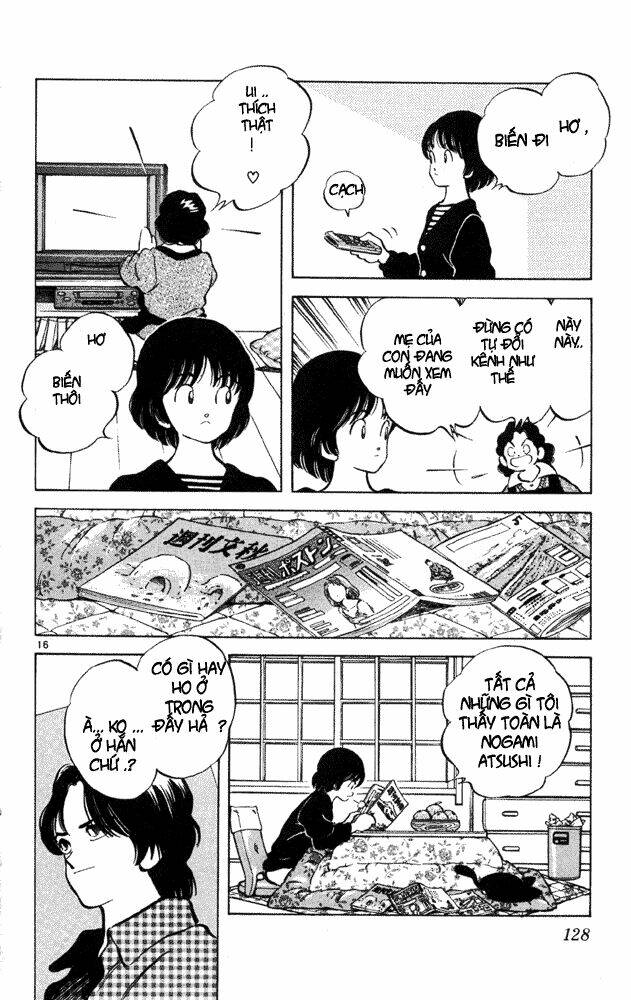 Itsumo Misora: Chapter 36