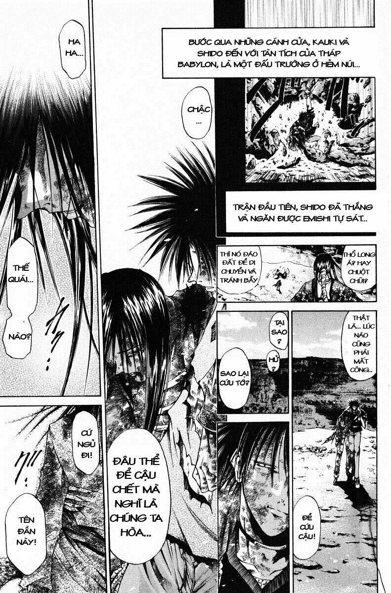 Get Backers: Chapter 63