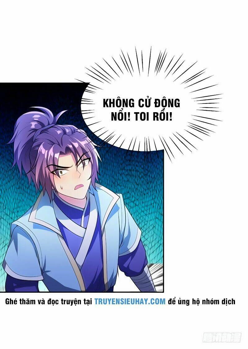 Yêu Giả Vi Vương: Chapter 8