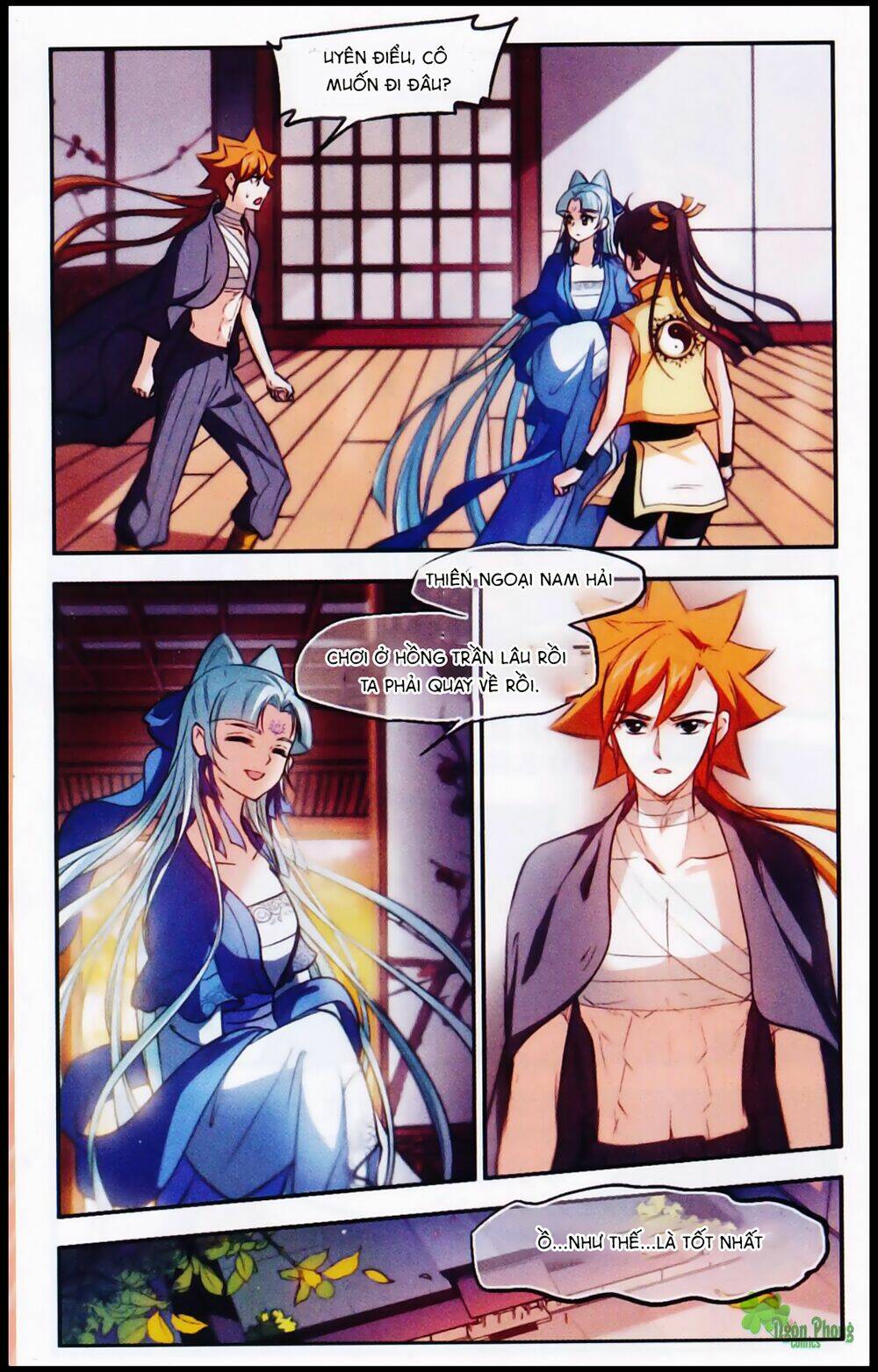 Khuynh Ngã Nhất Sinh Nhất Thế Luyến: Chapter 43