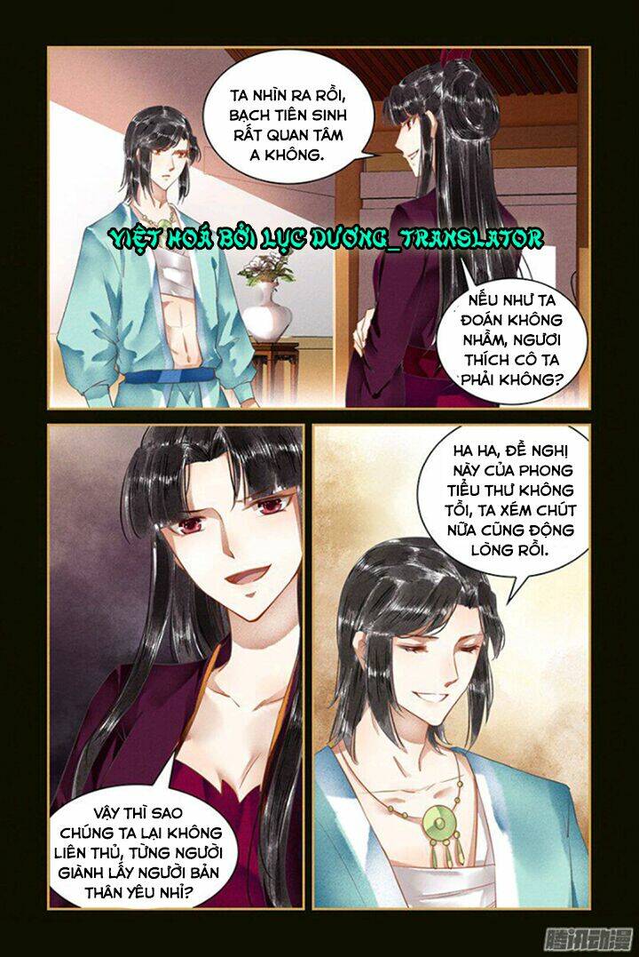 Sủng Phi Của Diêm Ma: Chapter 48