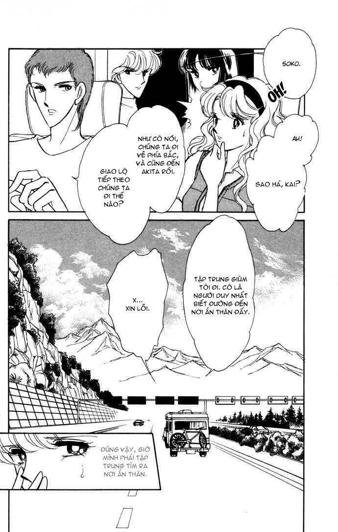 Ao No Fuuin - Blue Seal: Chapter 40