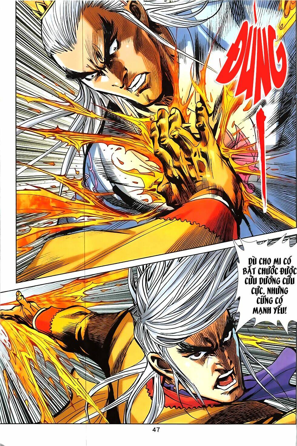 Hoàng Giả Chi Lộ: Chapter 7.2