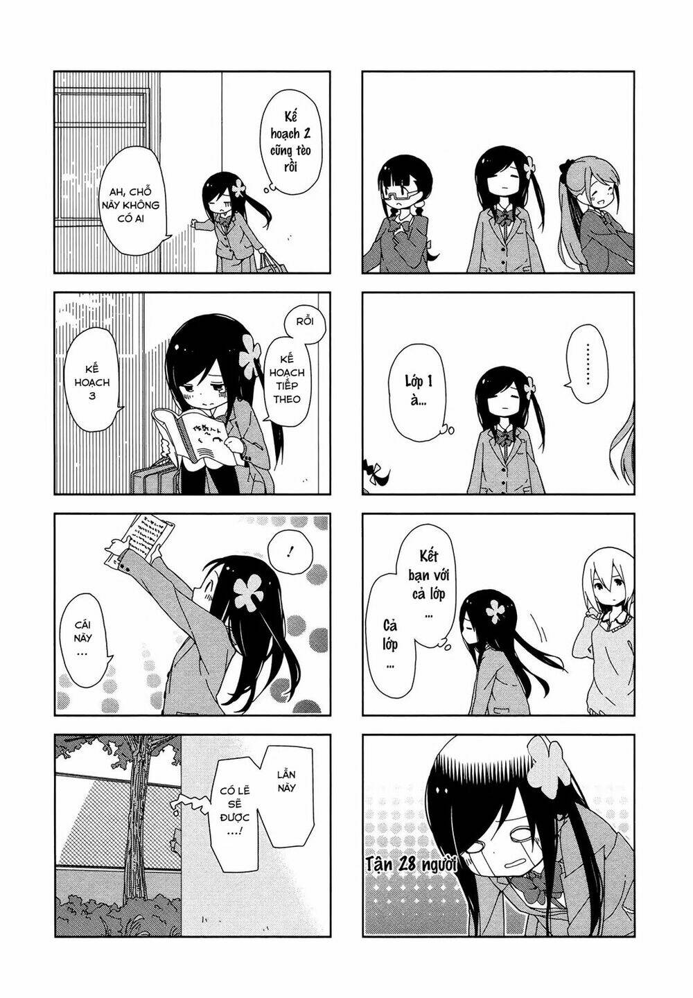 Bocchi Đi Kiếm Bạn: Chapter 13.5