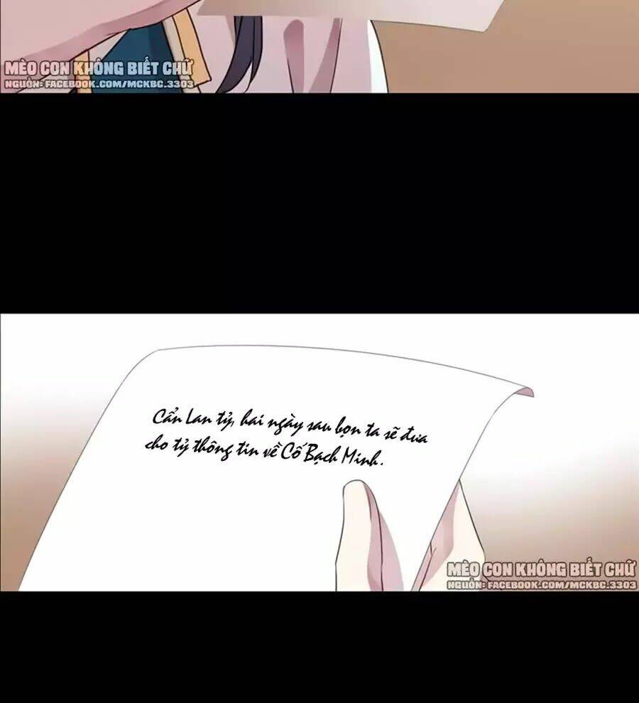 Bách Yêu Dị Văn: Chapter 81