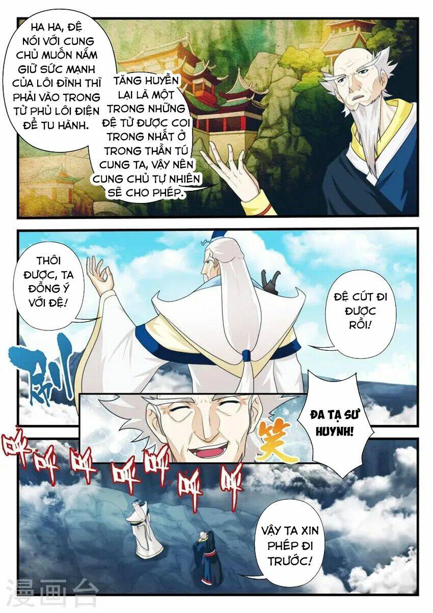 Thế Giới Tiên Hiệp: Chapter 174