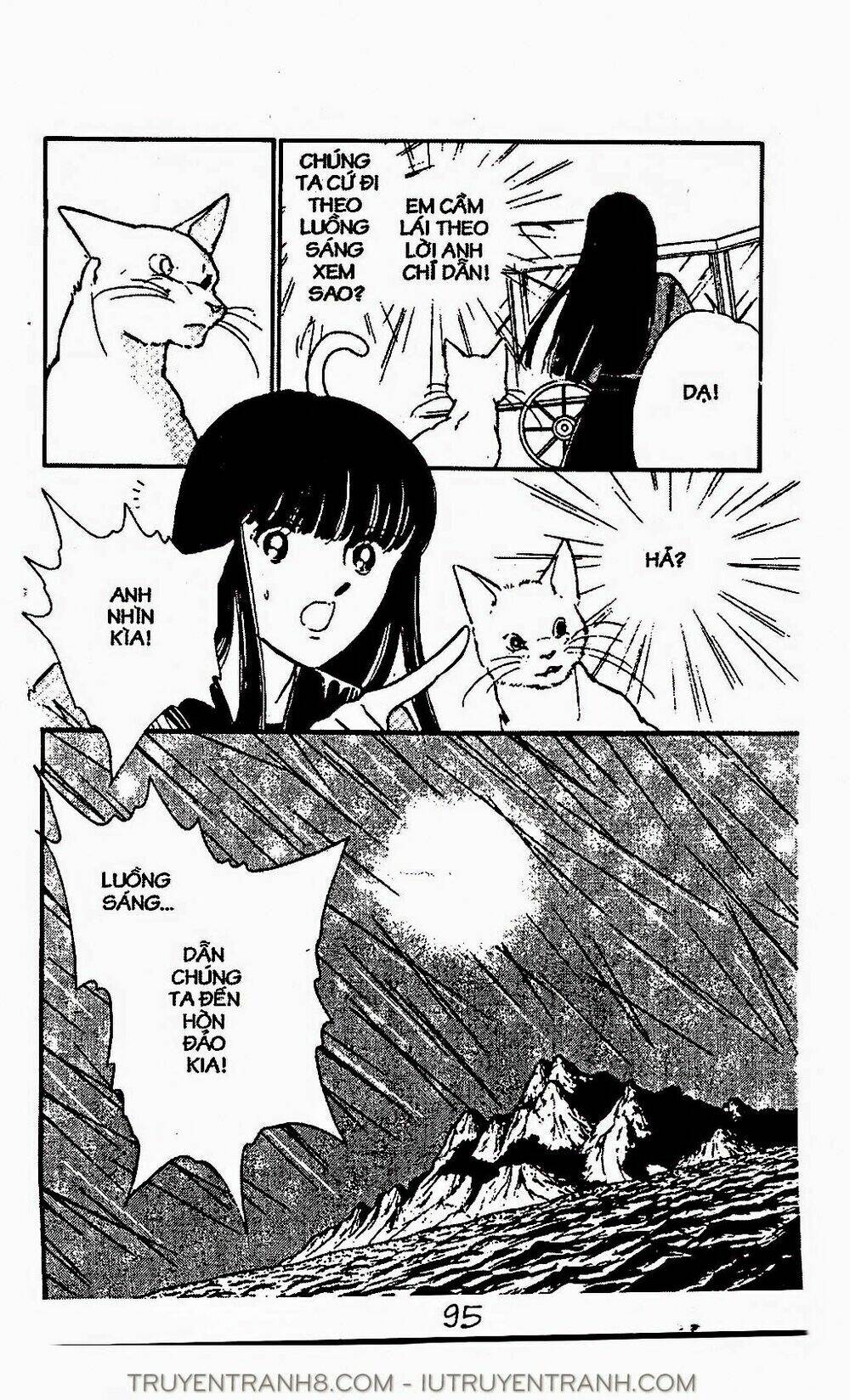 Mimi Kỳ Lạ: Chapter 16.1