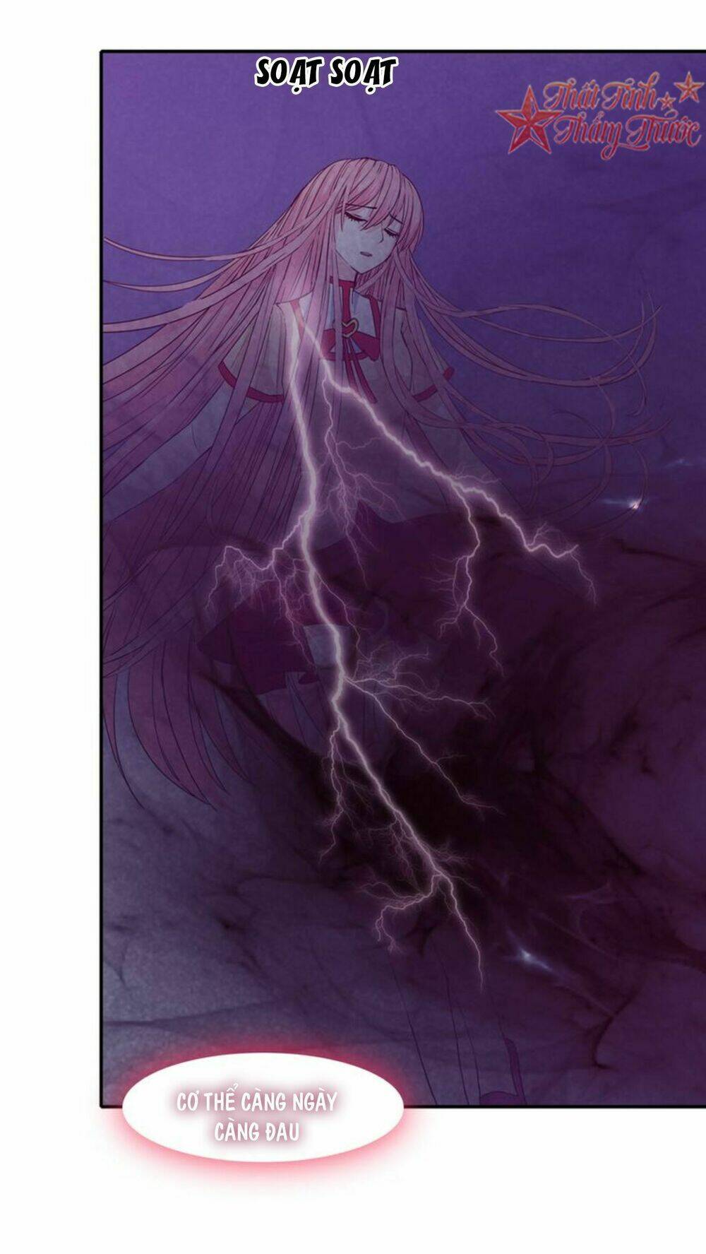 Mộng Văn Sơn Hải Kinh: Chapter 21