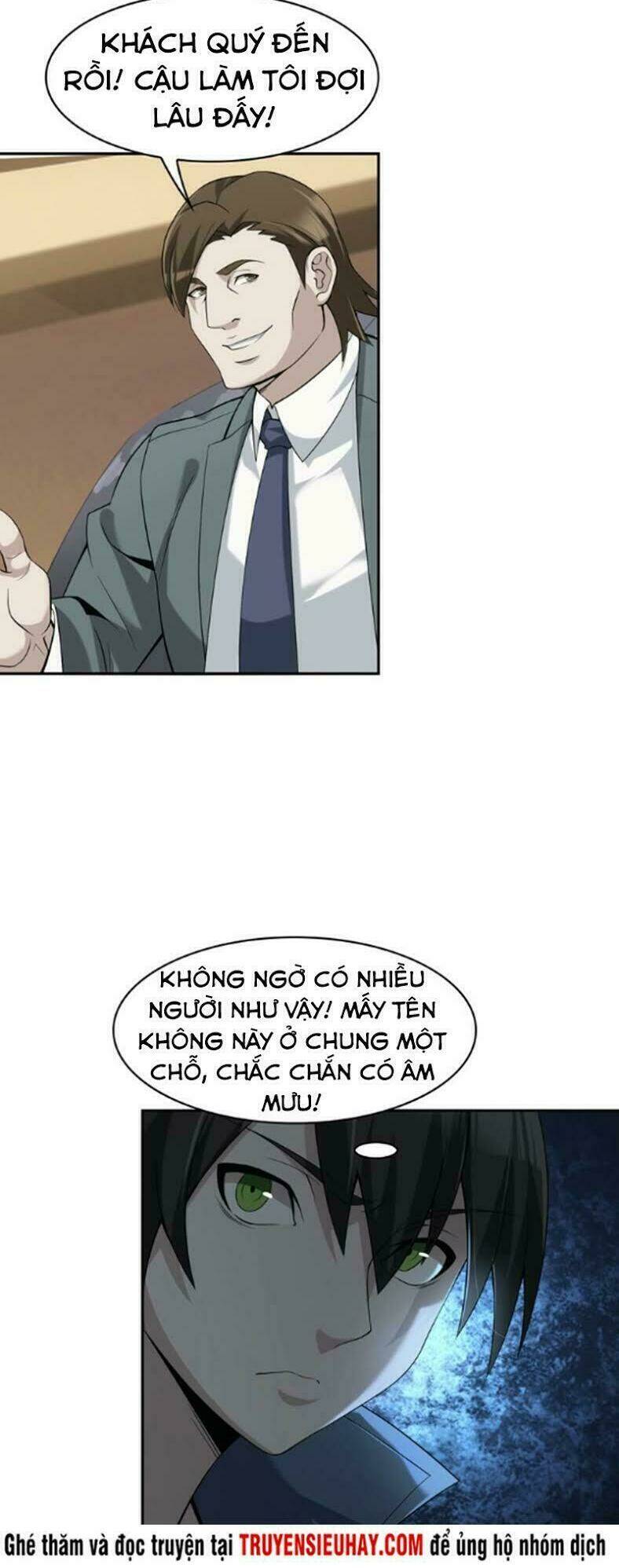 Siêu Cấp Đại Chủ Bạ: Chapter 18