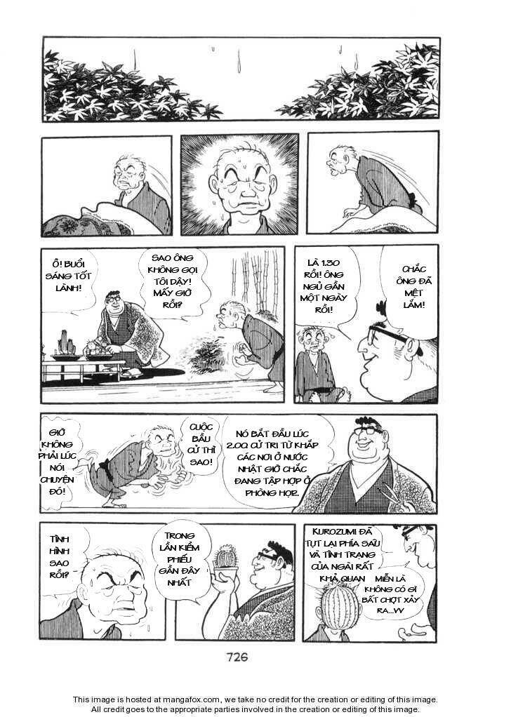Ode To Kirihito: Chapter 18