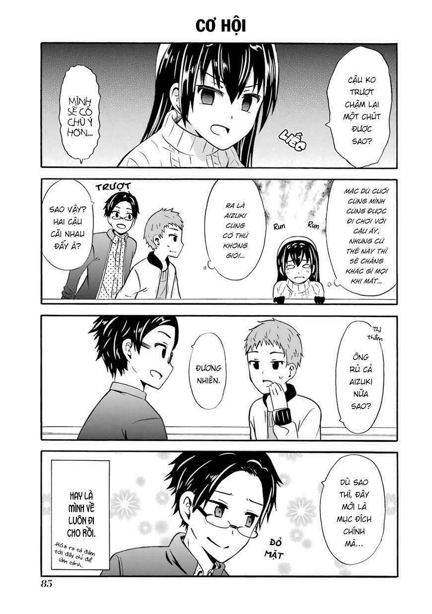 Suki X Suki: Chapter 17