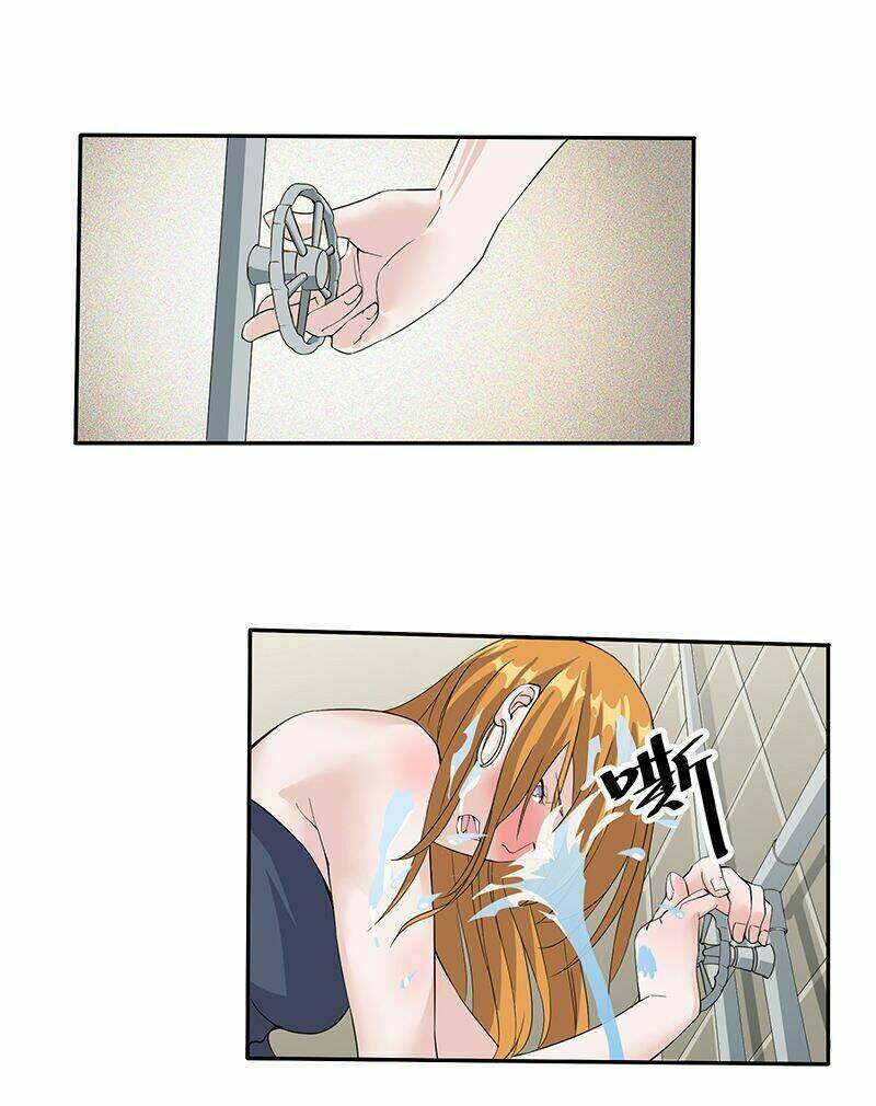 Dị Năng Thiếu Niên Vương: Chapter 14