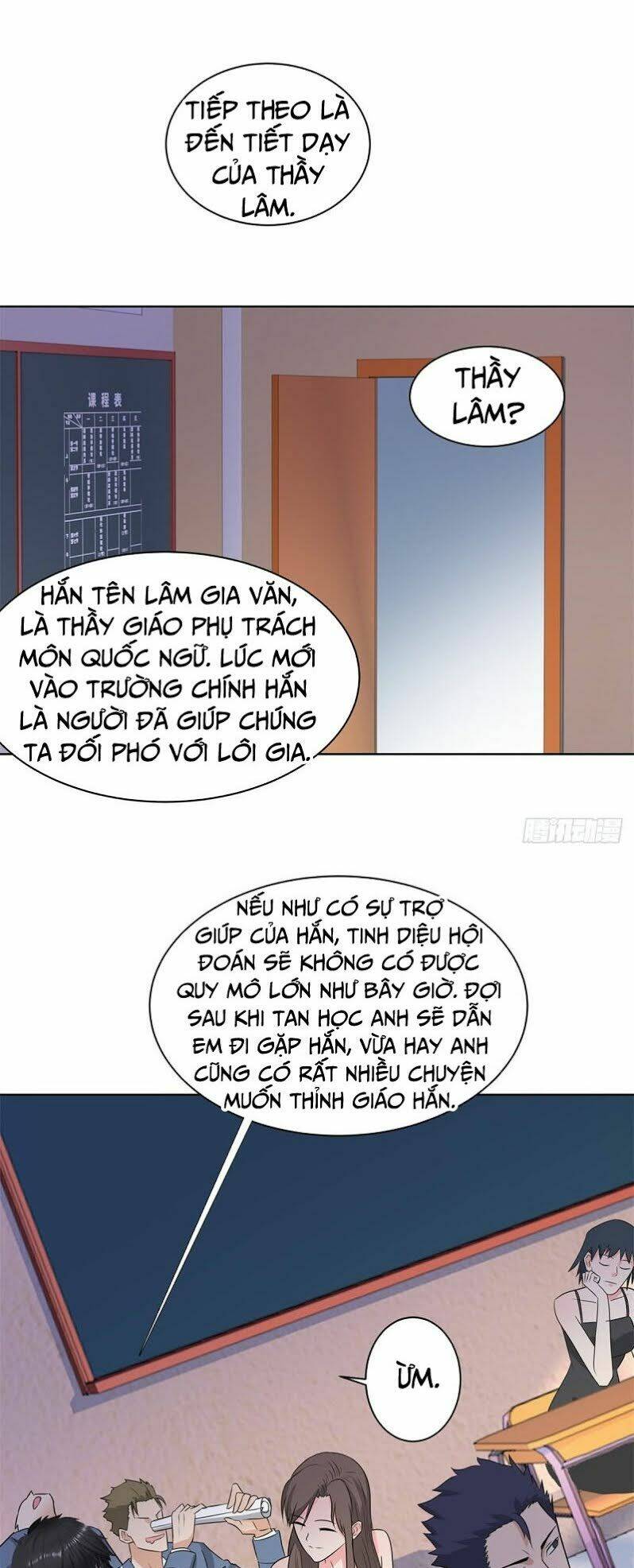 Học Viện Cao Thủ: Chapter 246