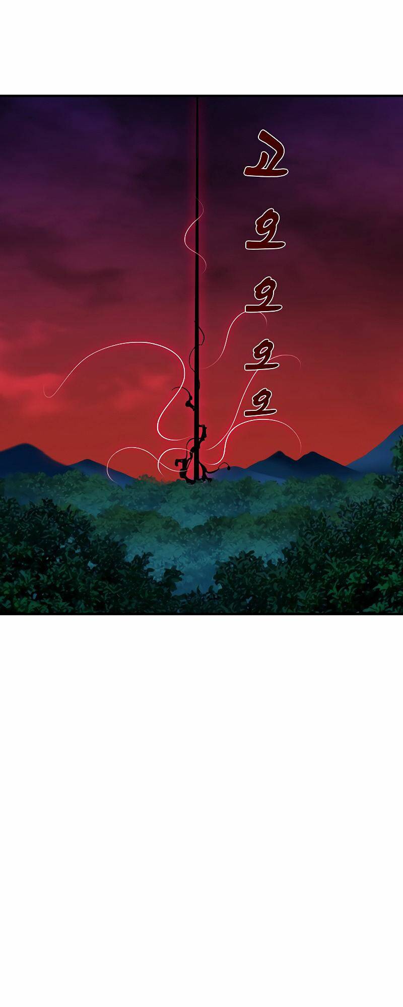 Hồi Ký Của Huyền Thoại Học Giả: Chapter 10