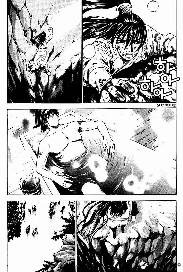 The Sword Of Emperor: Chapter 5