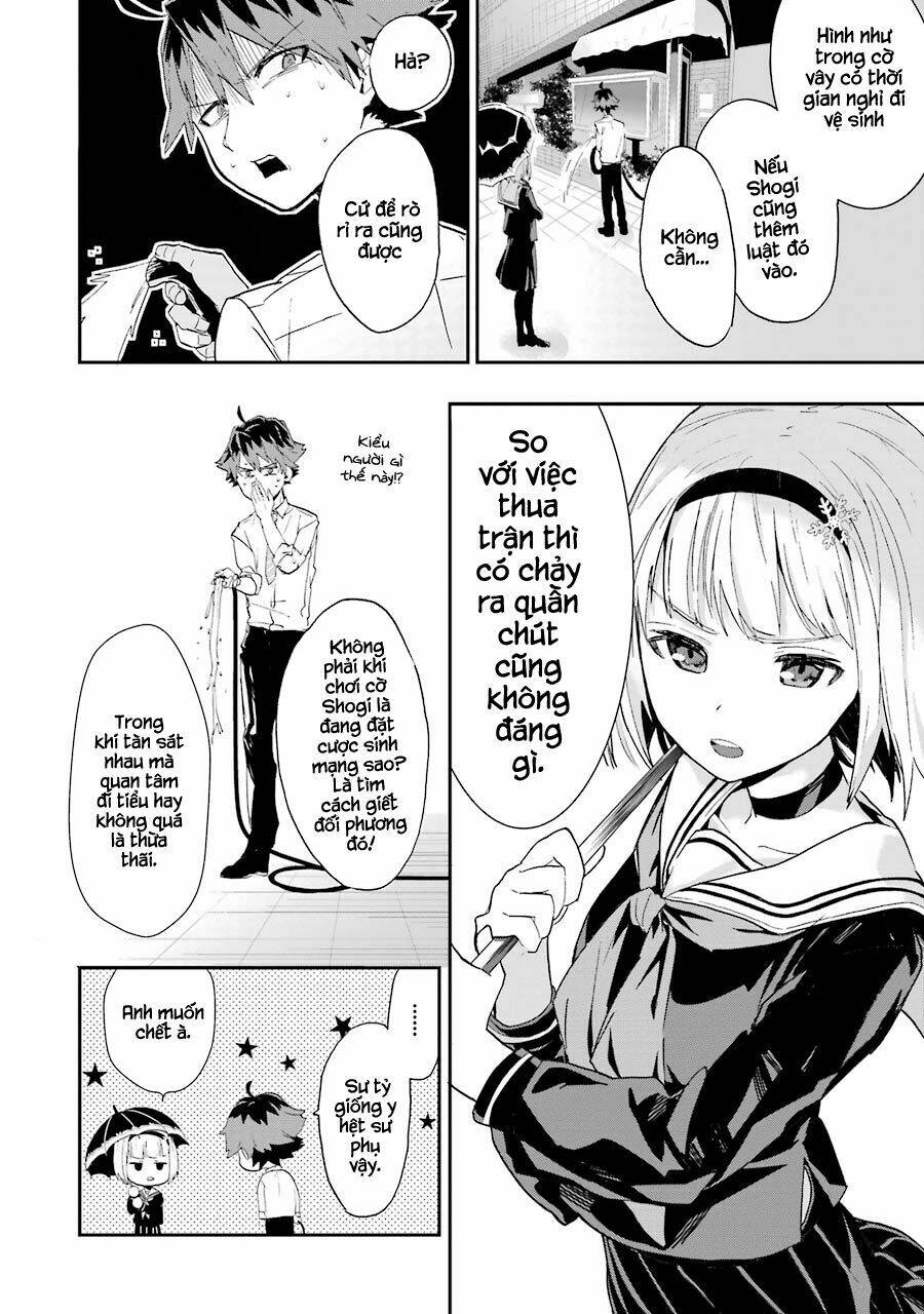 Ryuuou No Oshigoto!: Chapter 1