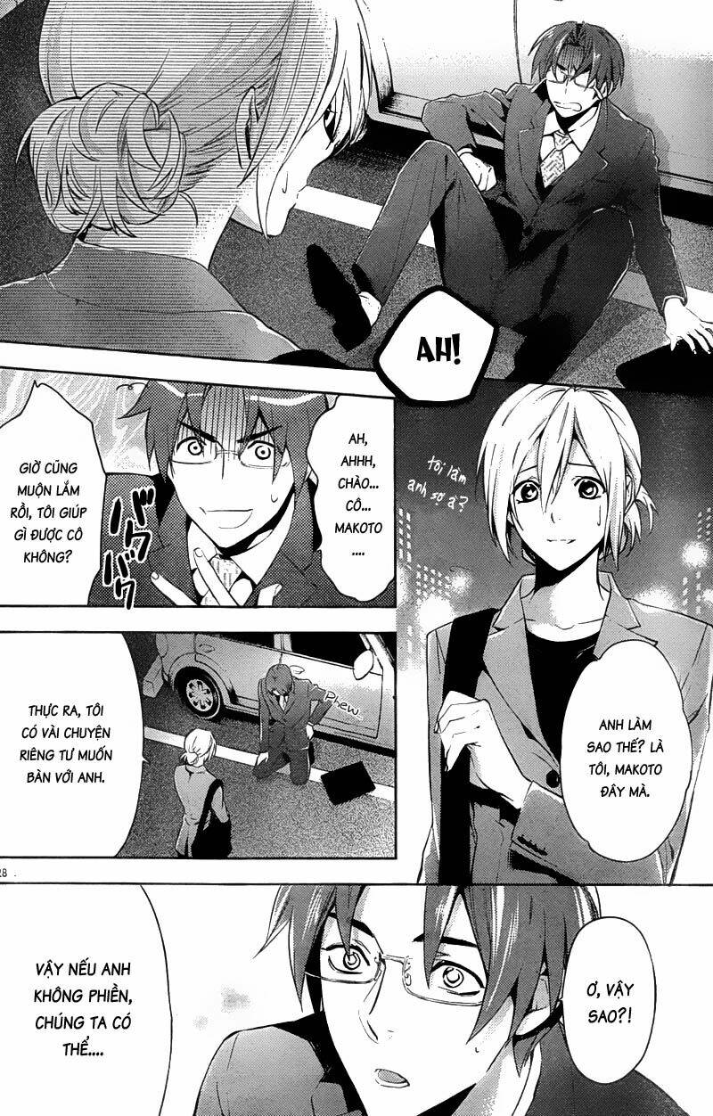 Shinrei Tantei Yakumo: Chapter 15