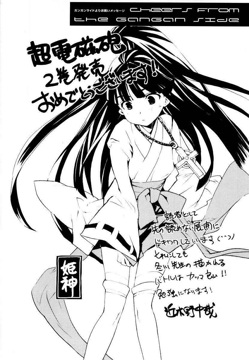 Vùng Đất Ma Pháp: Chapter 13