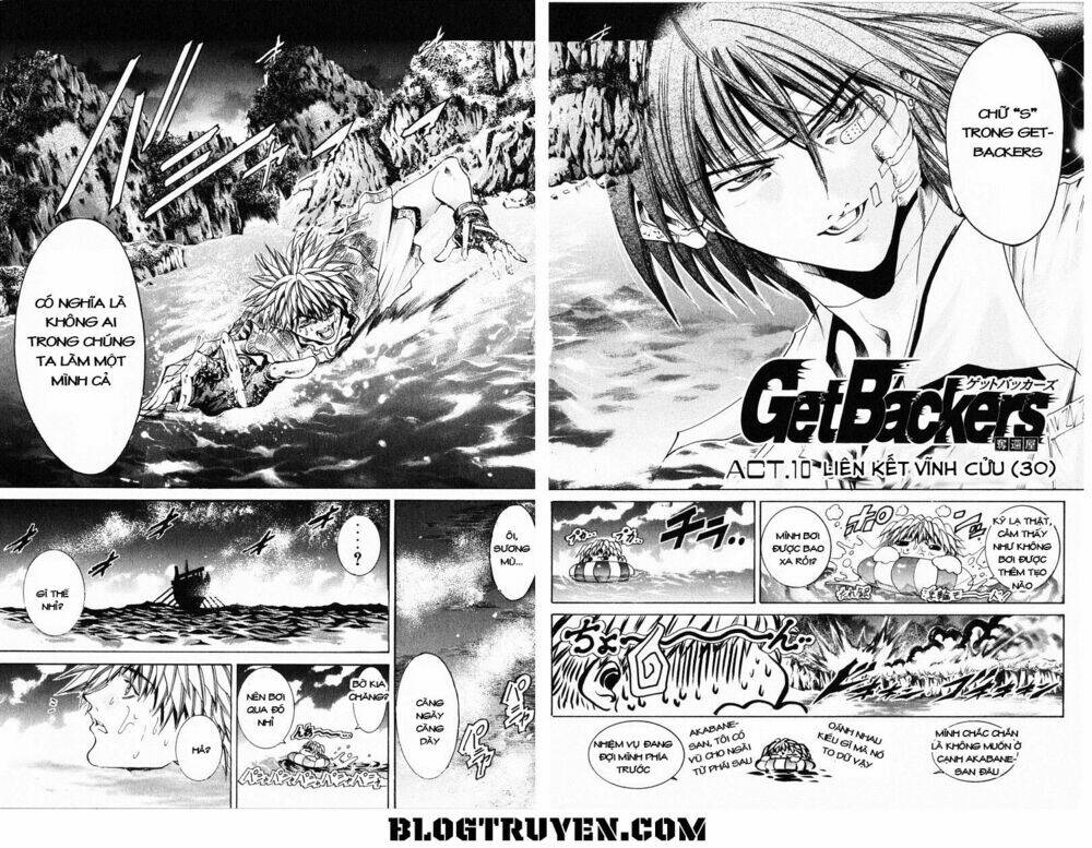 Get Backers: Chapter 191