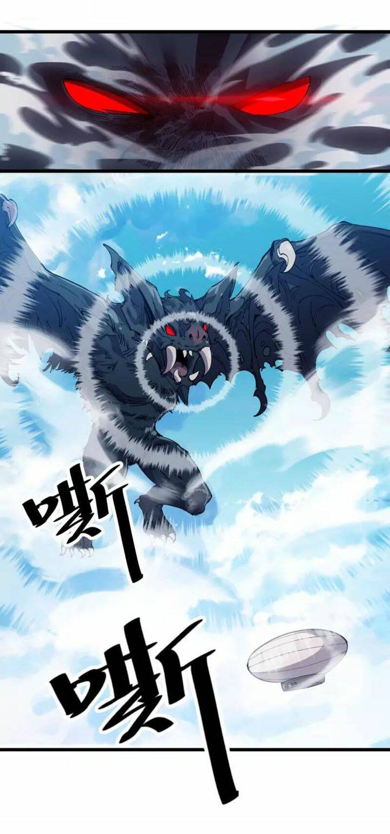 Ngự Thiên Thần Đế: Chapter 77