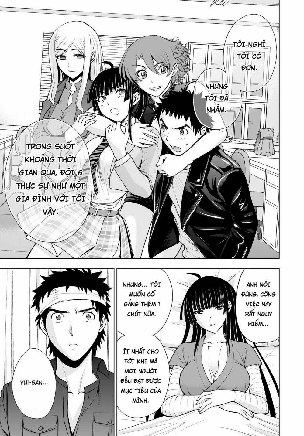 Deathtopia: Chapter 42