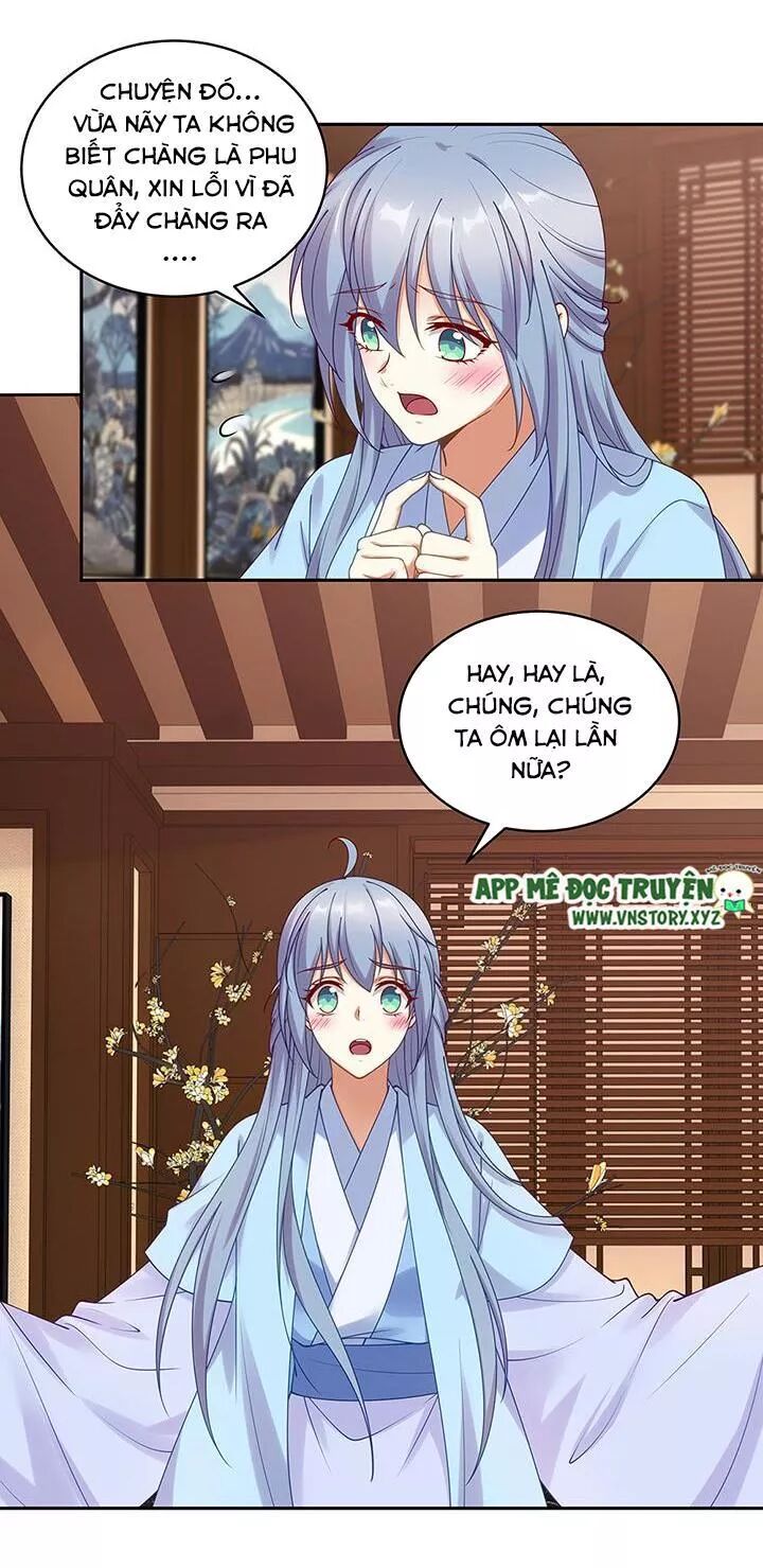 Đô đốc đại nhân sủng thê kí: Chapter 138: Mất trí nhớ