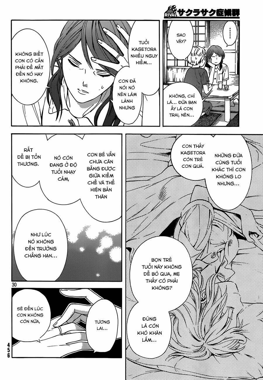 Sakurasaku Syndrome: Chapter 17