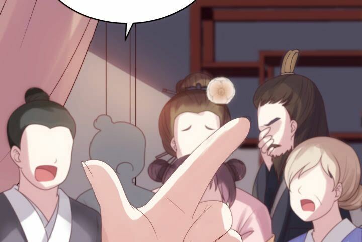 Đô đốc đại nhân sủng thê kí: Chapter 11.2