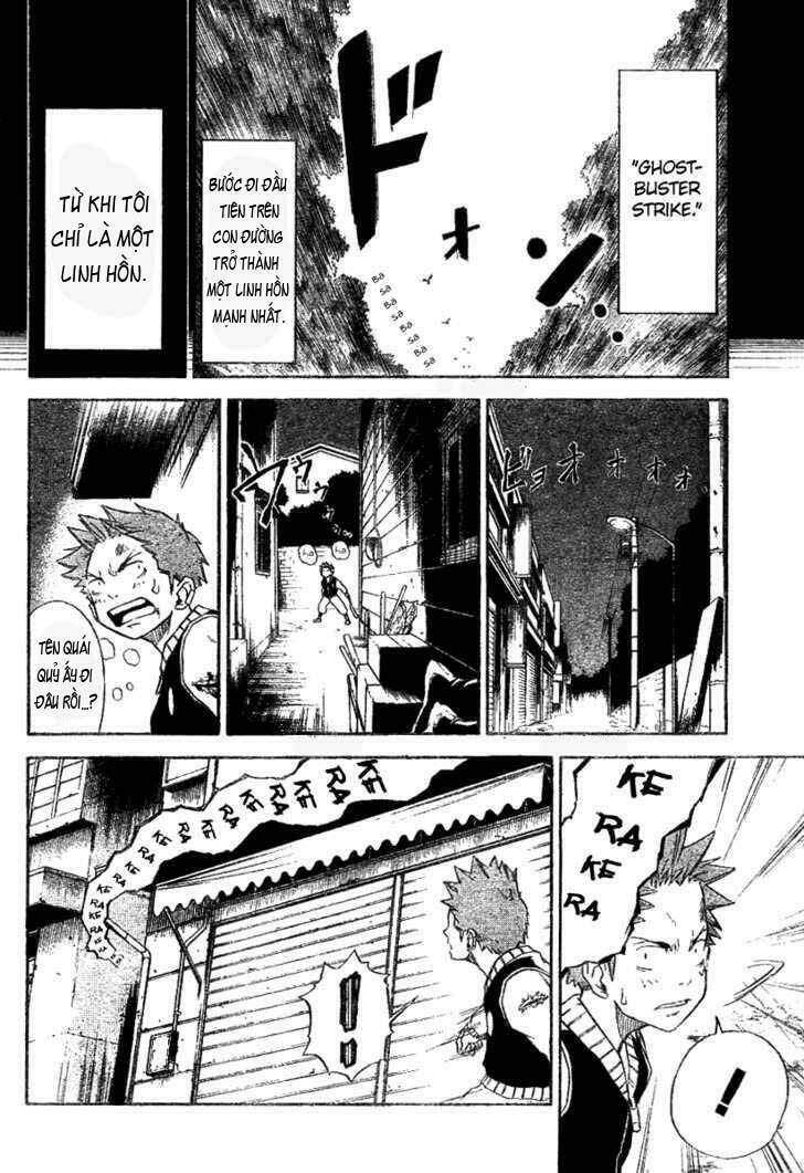 Mieru Hito: Chapter 2