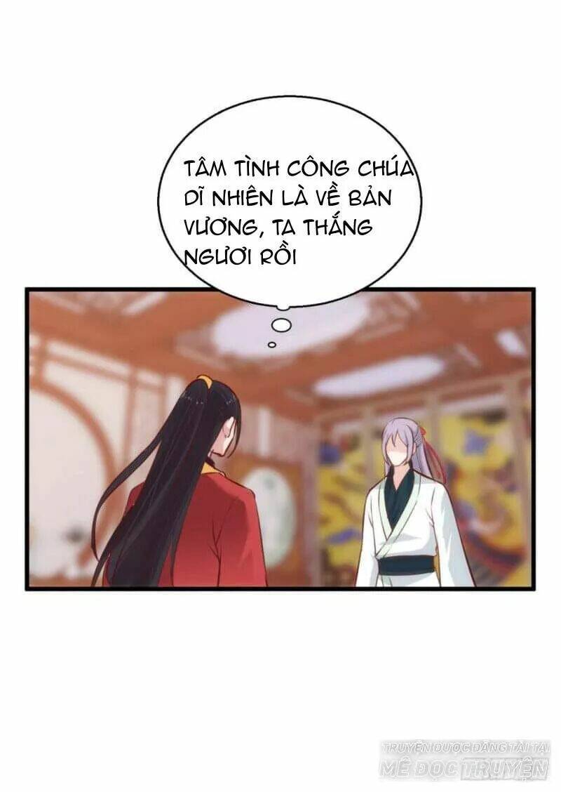 Bẩm Báo Công Chúa !: Chapter 30