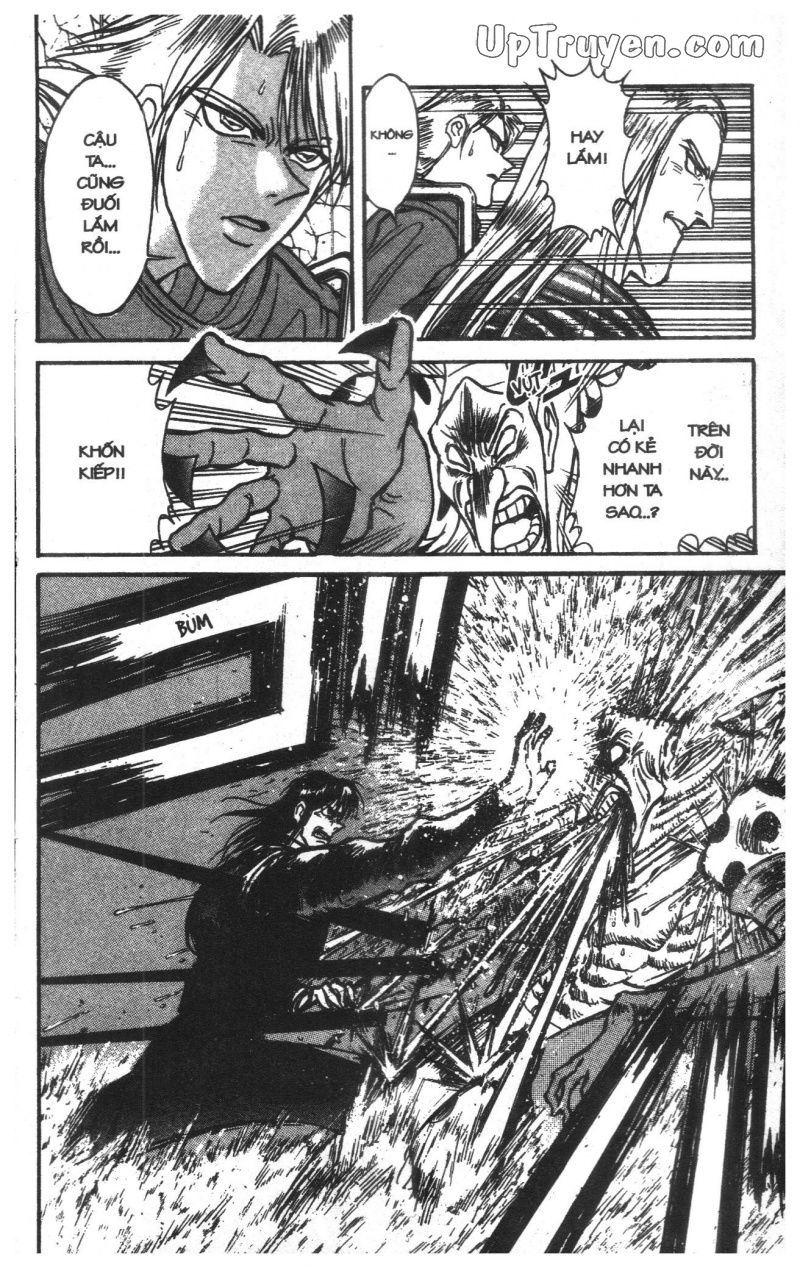 Fujita Kazuhiro: Chapter 19