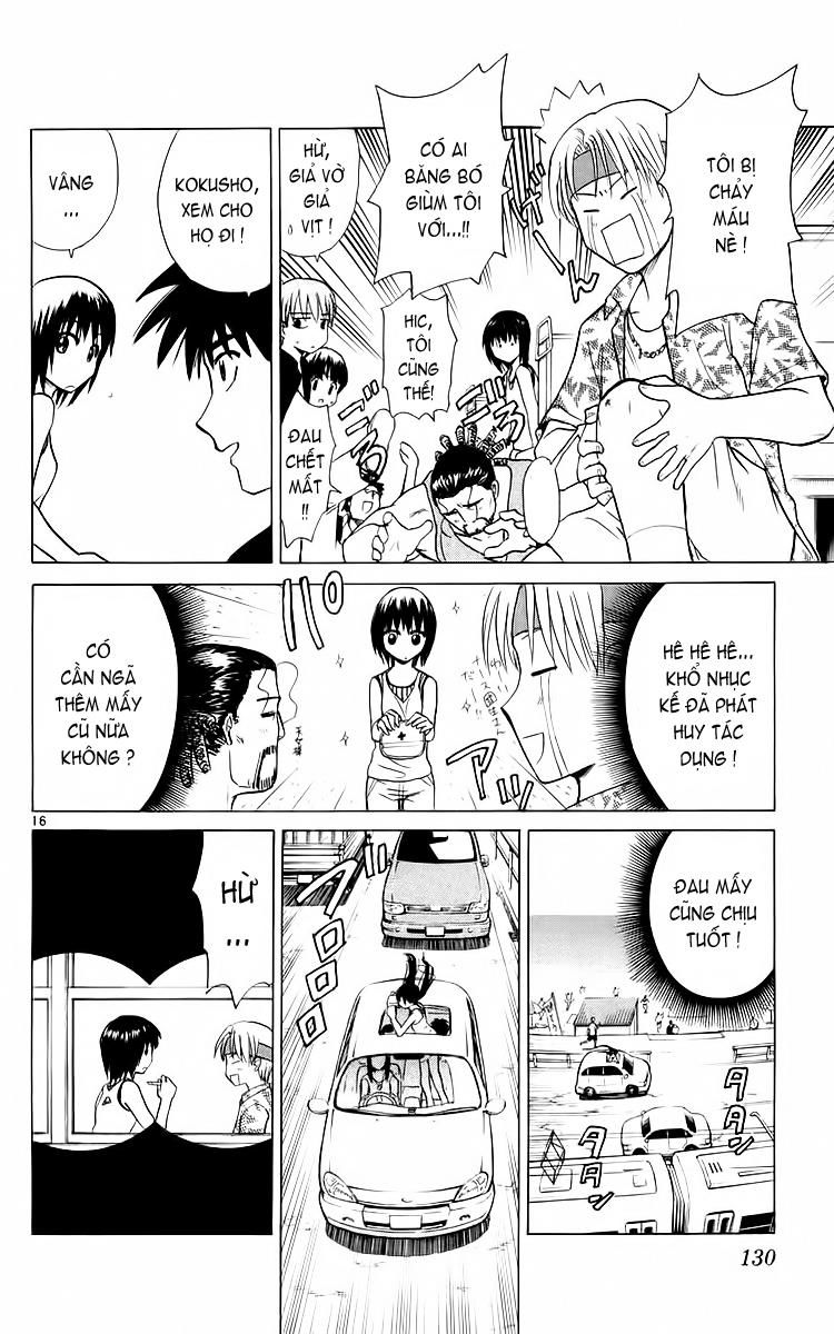 Kowashiya Gamon: Chapter 35