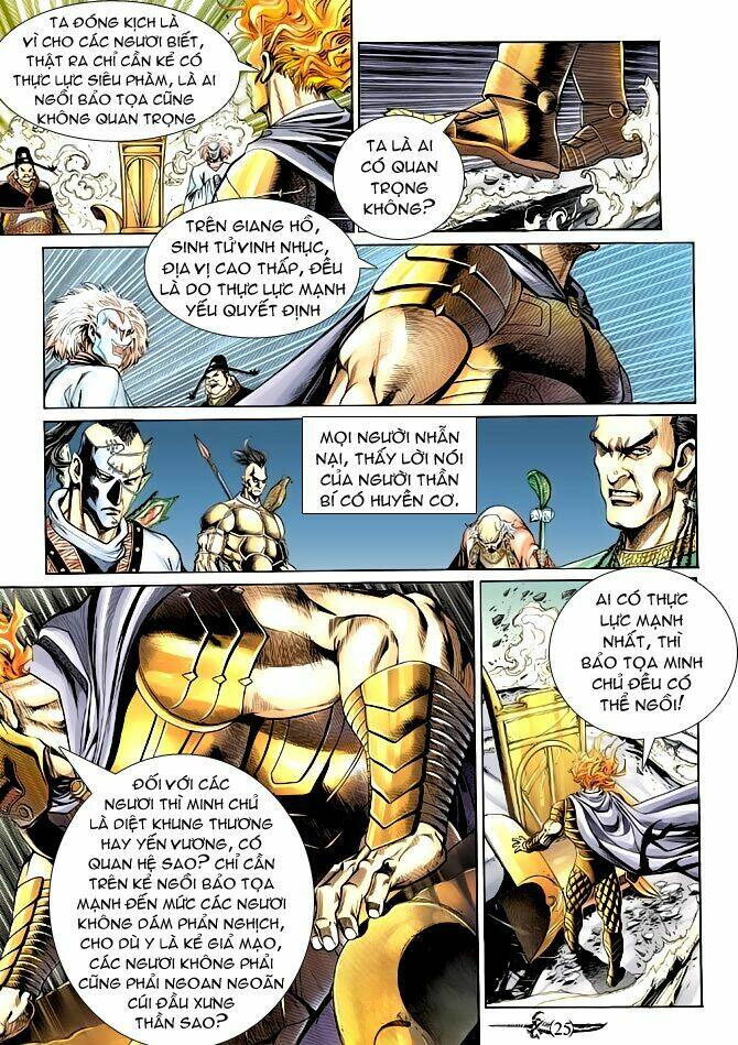 Thần Binh Huyền Kỳ Ii: Chapter 21