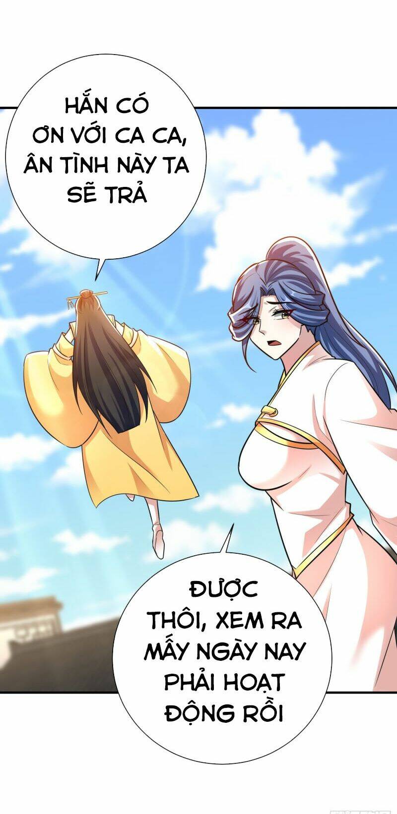 Yêu Giả Vi Vương: Chapter 184