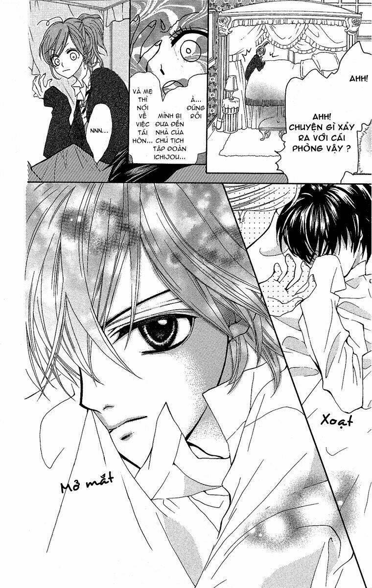 Mayonaka ni Kiss: Chapter 1
