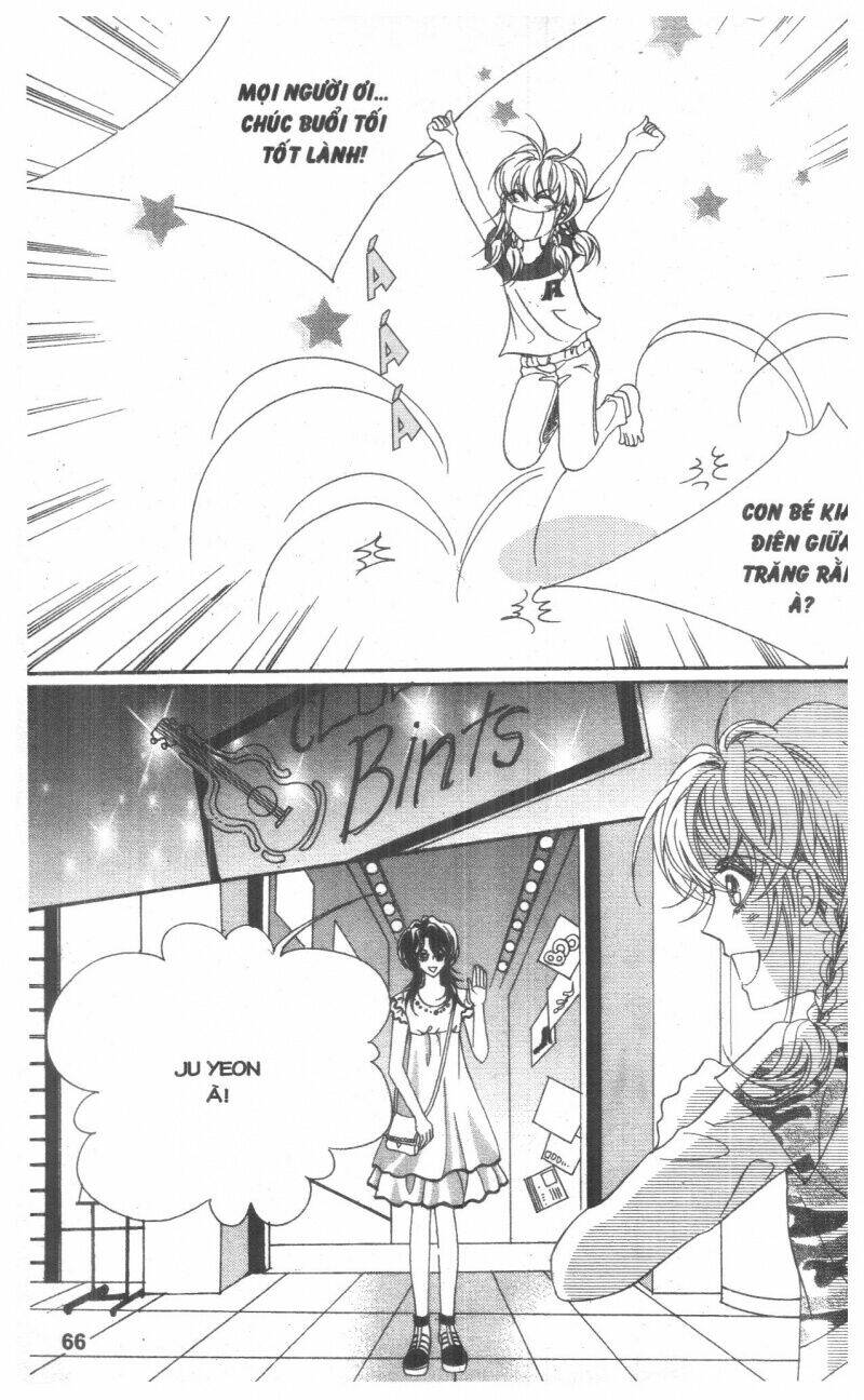 Cũng Vì Em: Chapter 1