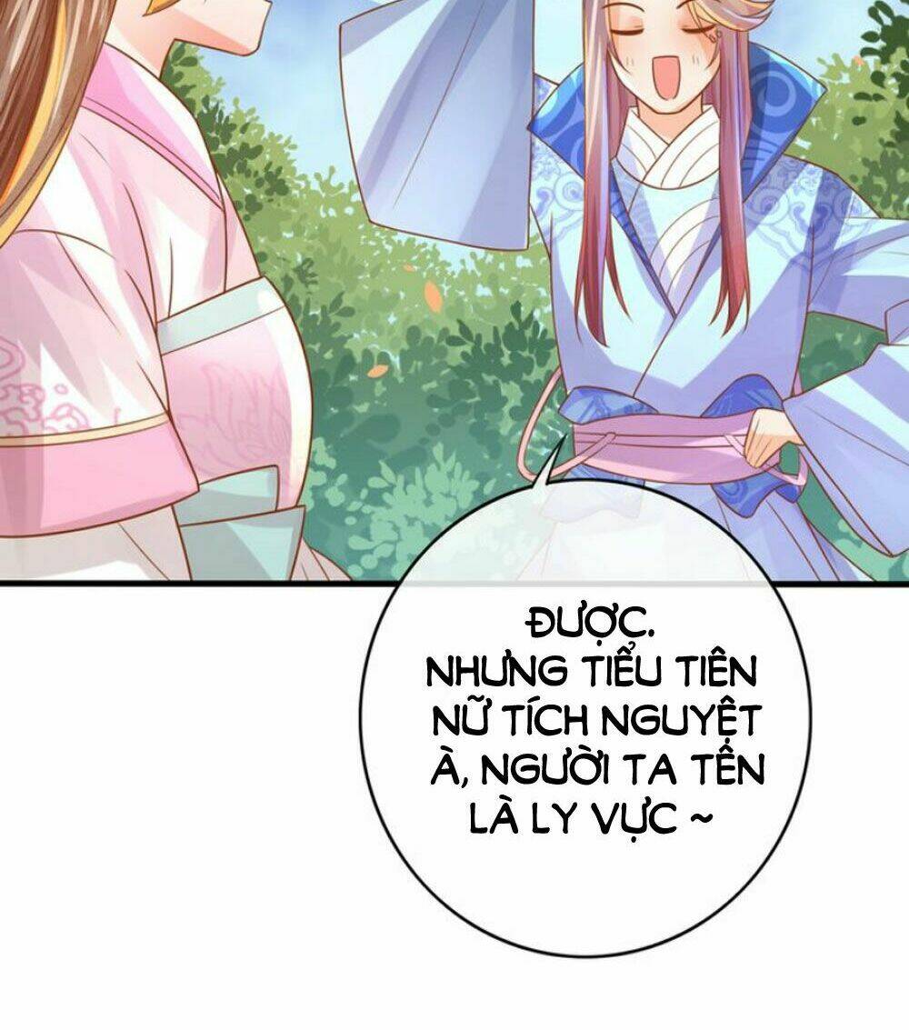 Chọc Nhầm Thượng Thần Băng Lãnh: Chapter 6