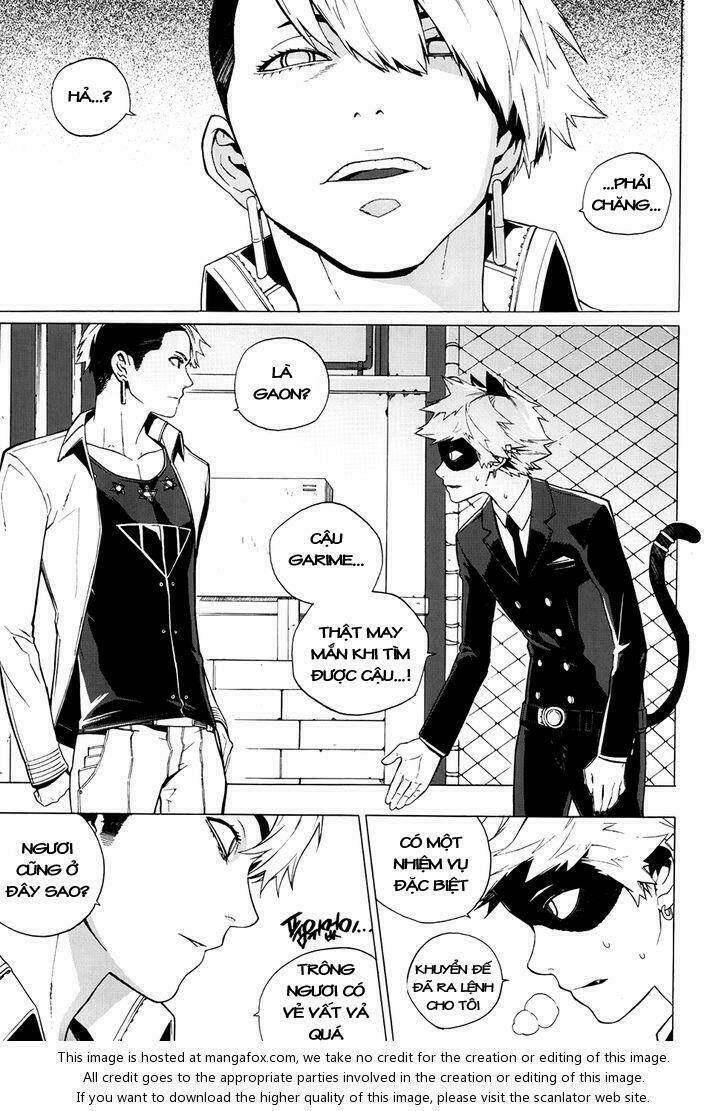 Carnivorous Princess Yegrinna: Chapter 21