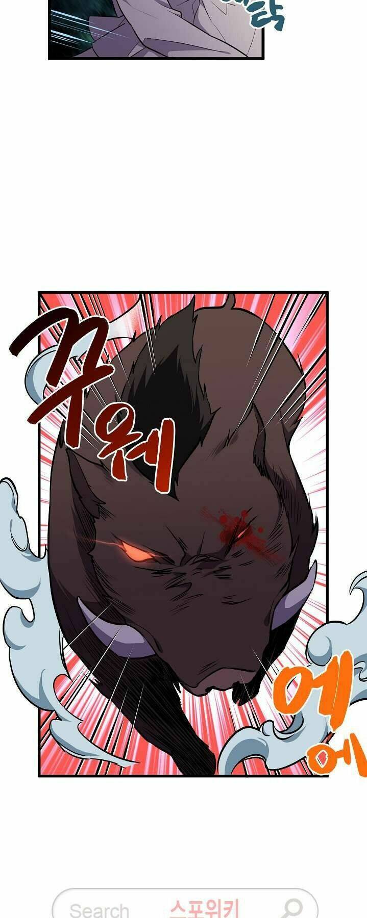 Kiểm Tra Sức Mạnh Vô Hạn: Chapter 9